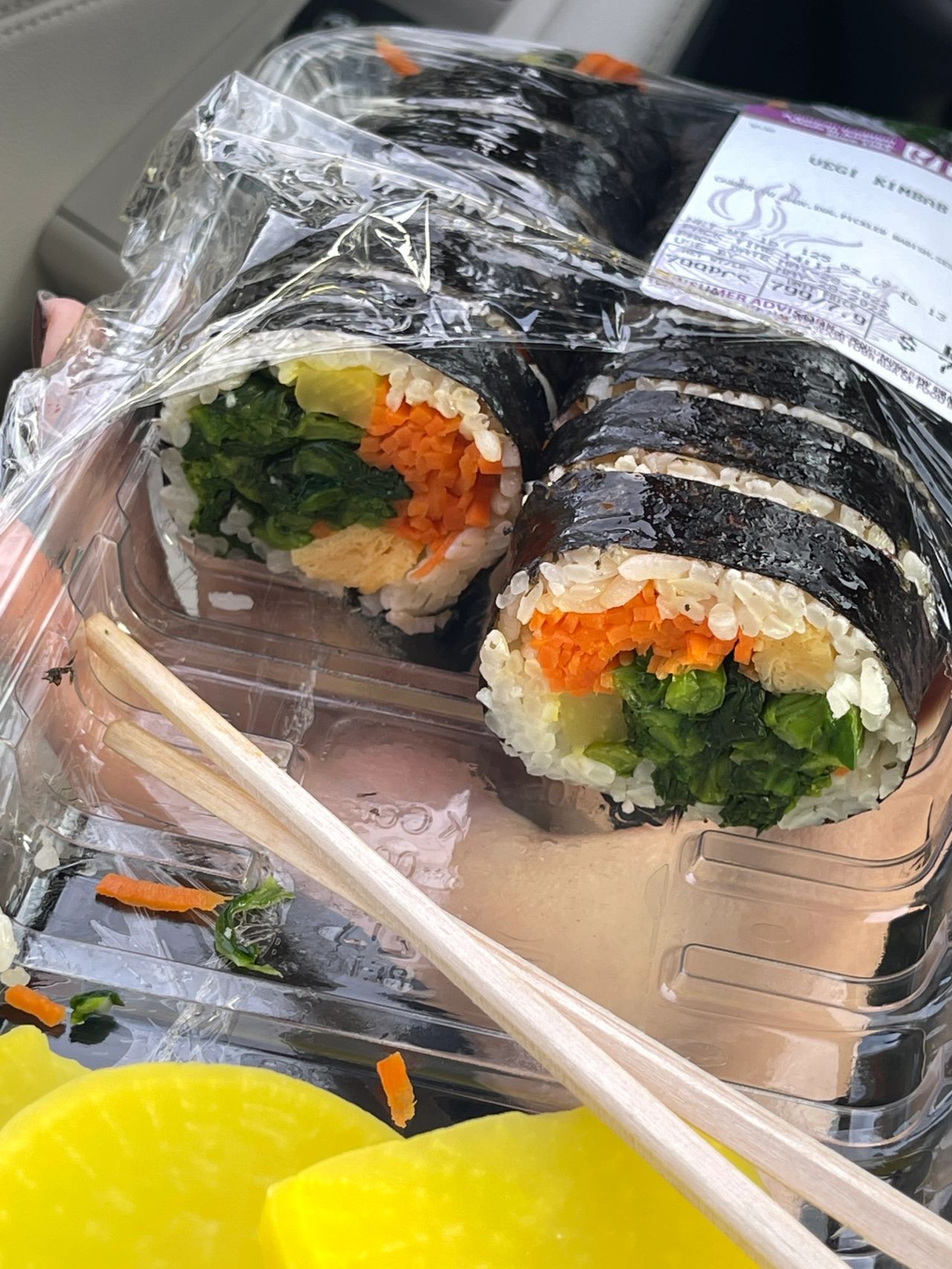 寿司水果外卖( 我的美食)-喵神素材库