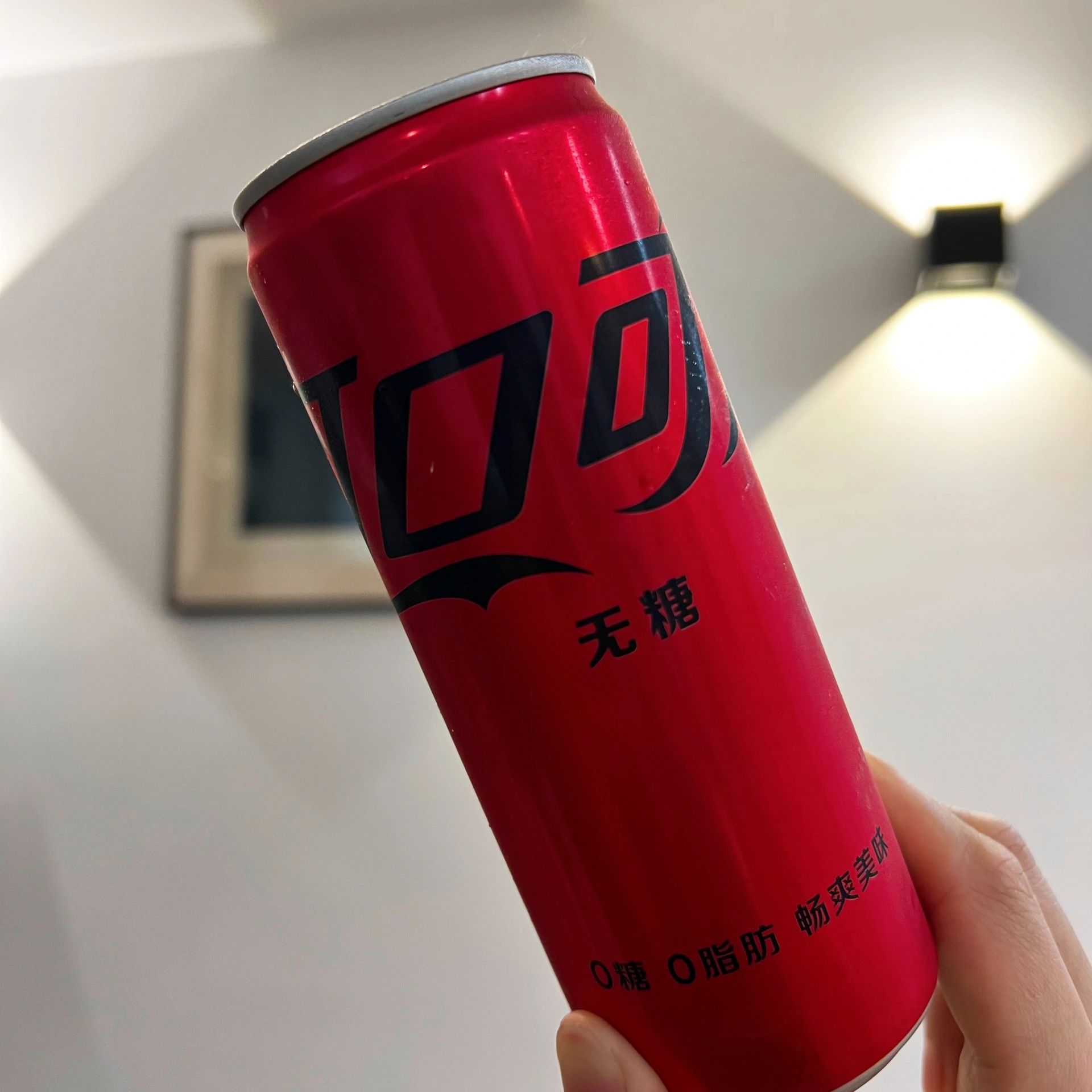 做饭晚饭家常饭水果可乐饮料(今天晚餐长这样 )-喵神素材库
