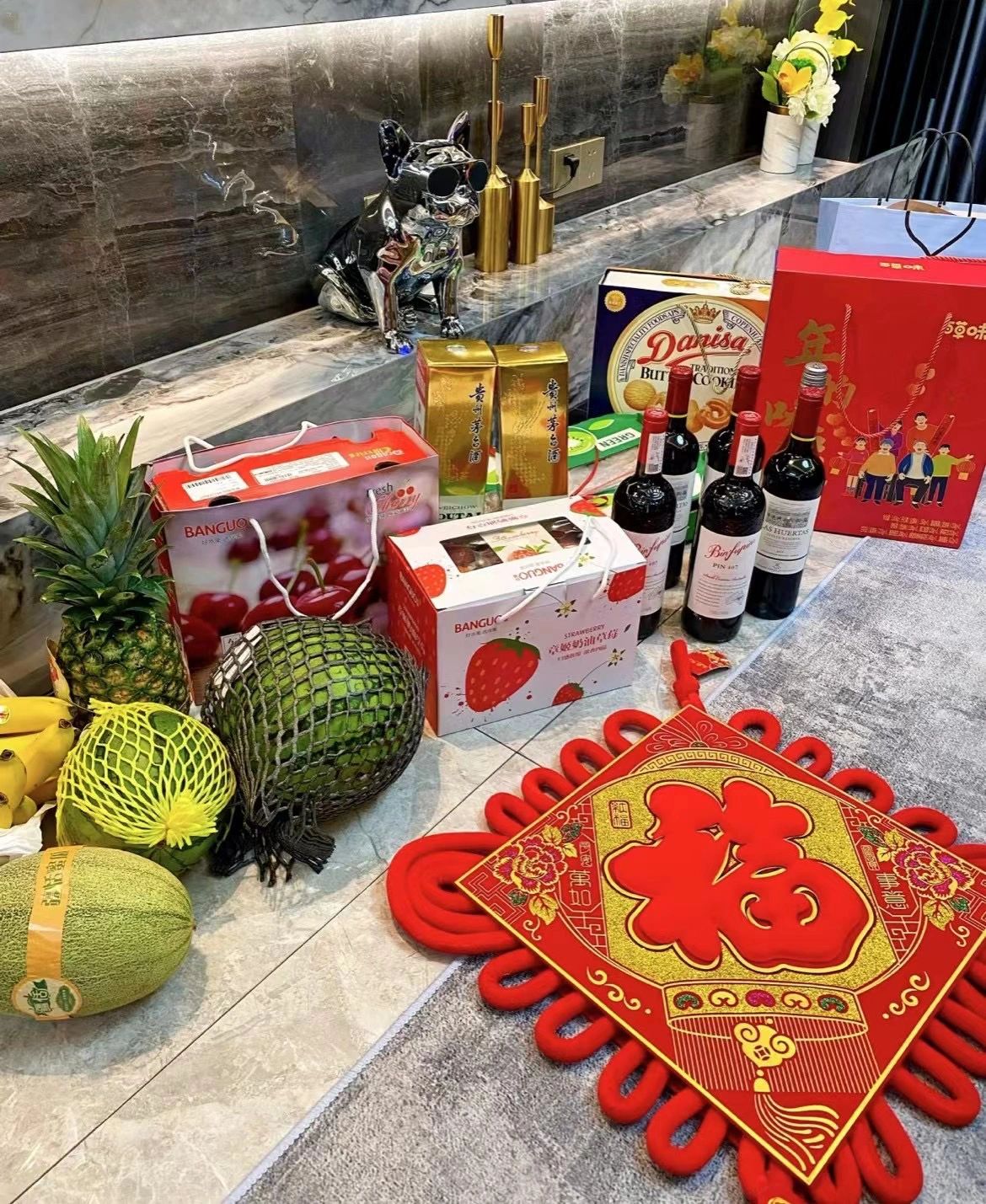 红酒白酒水果福字送礼(希望接下来的日子像烟花一样灿烂)-喵神素材库