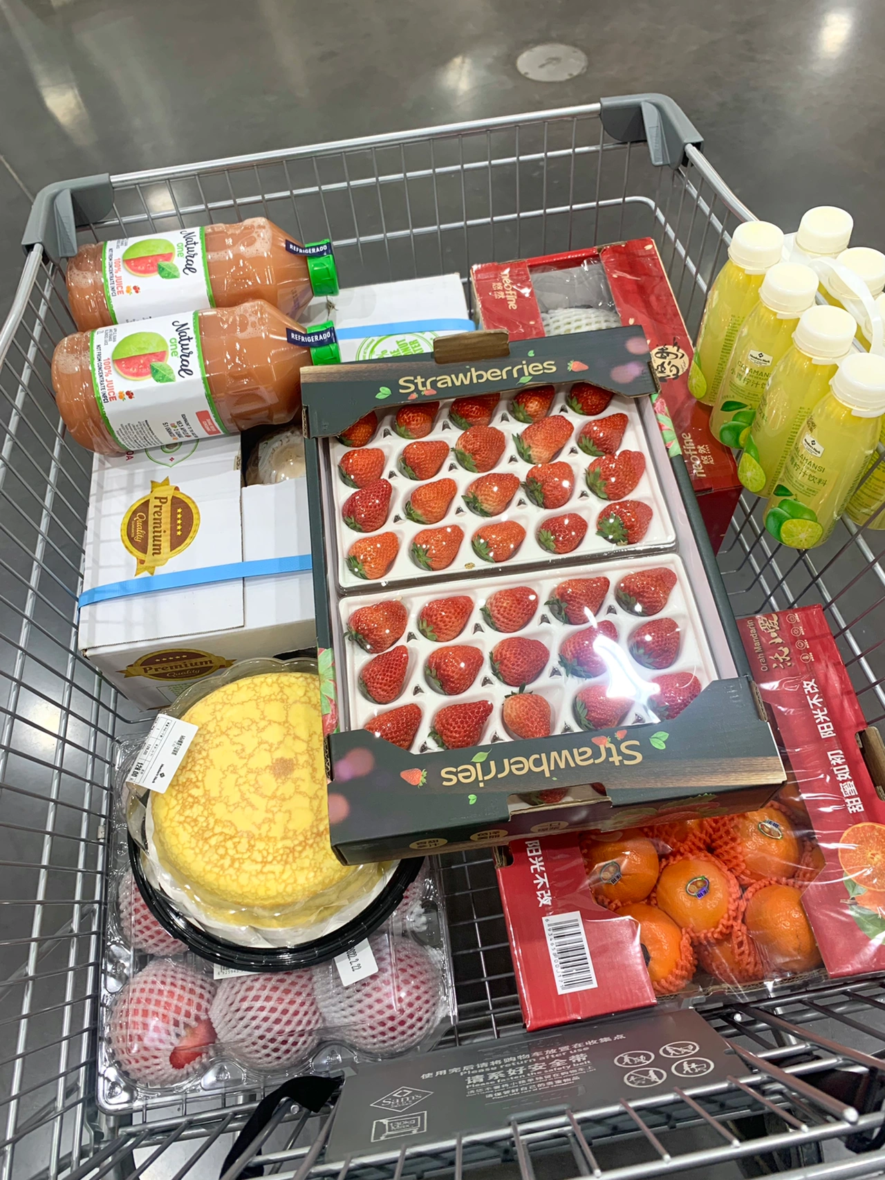 3购物逛超市零食水果(建议大家不要轻易惹自己的女朋友)-喵神素材库