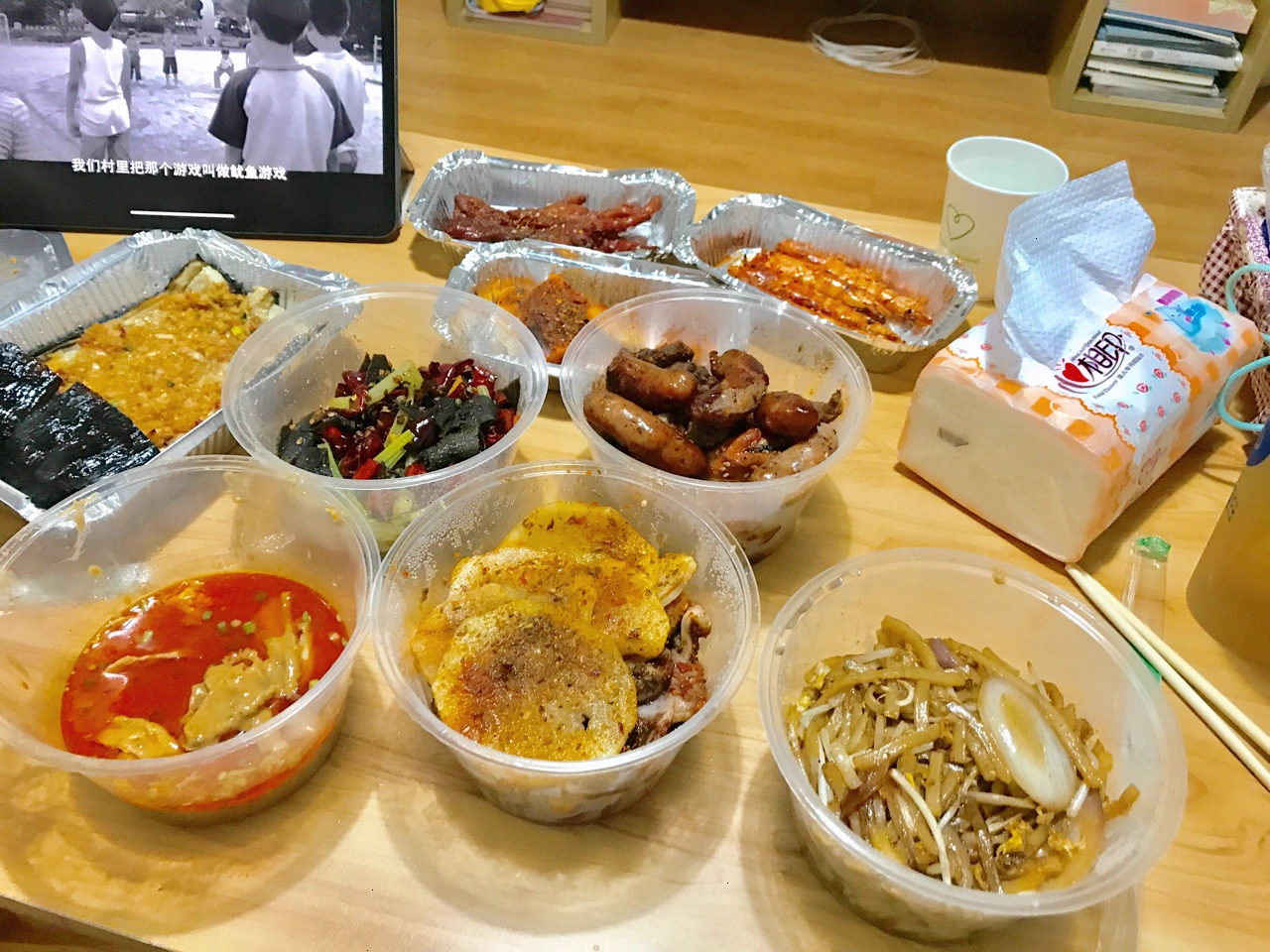 美食水果下午茶晚餐宵夜烧烤(公司下午茶 )-喵神素材库