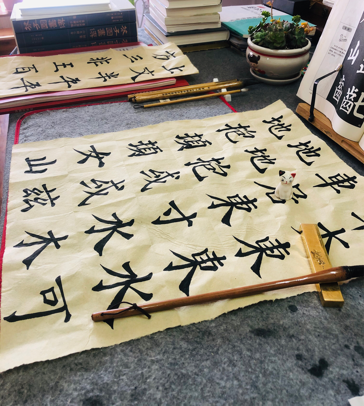 练字书法水果草莓(无论你怎么抱怨，你的生活依然得由你自己来过。 ​​​晚安)-喵神素材库