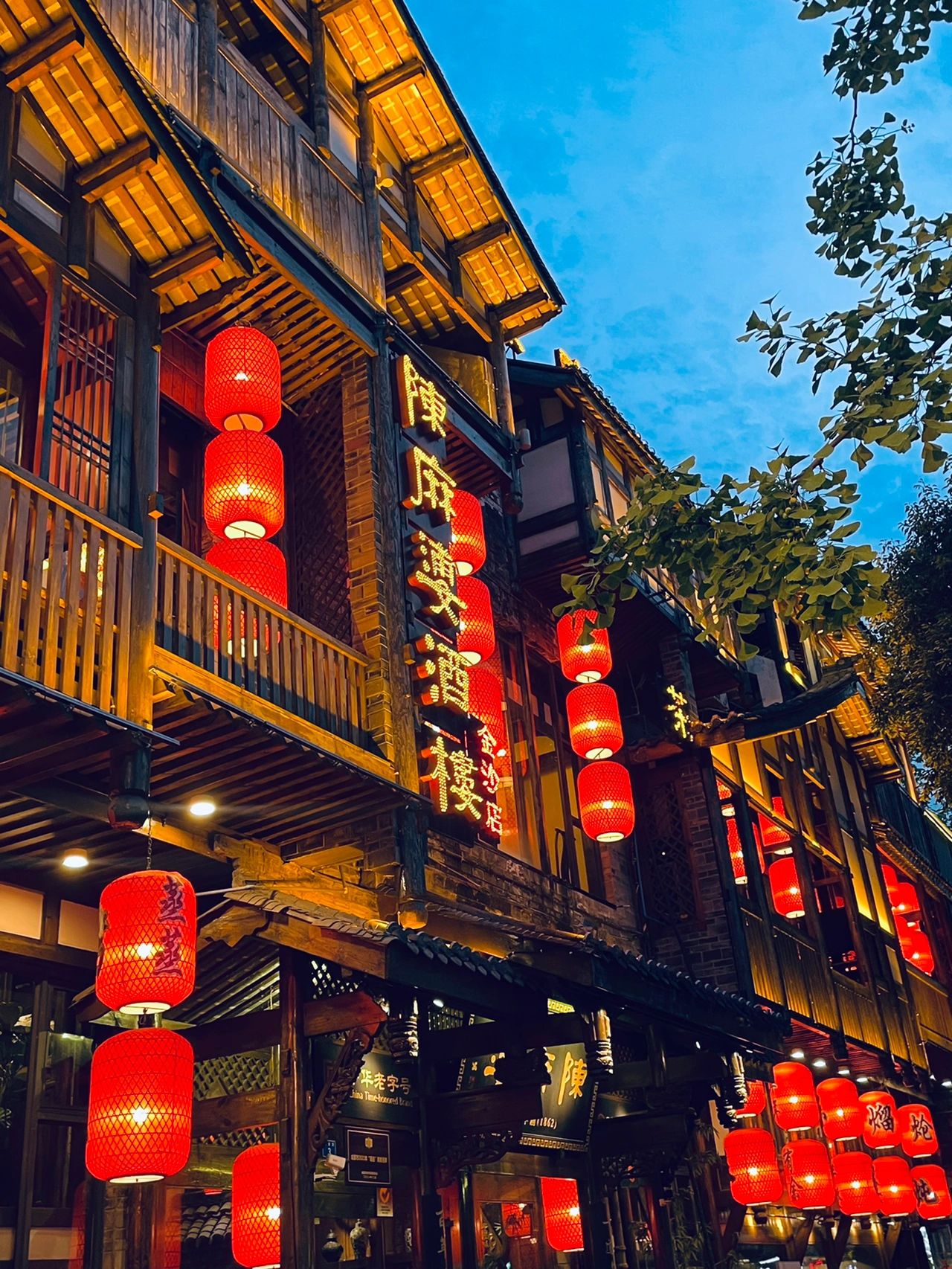 美食川菜晚餐(豆腐很嫩，鲍鱼很鲜，结合起来真的很下饭！！)-喵神素材库
