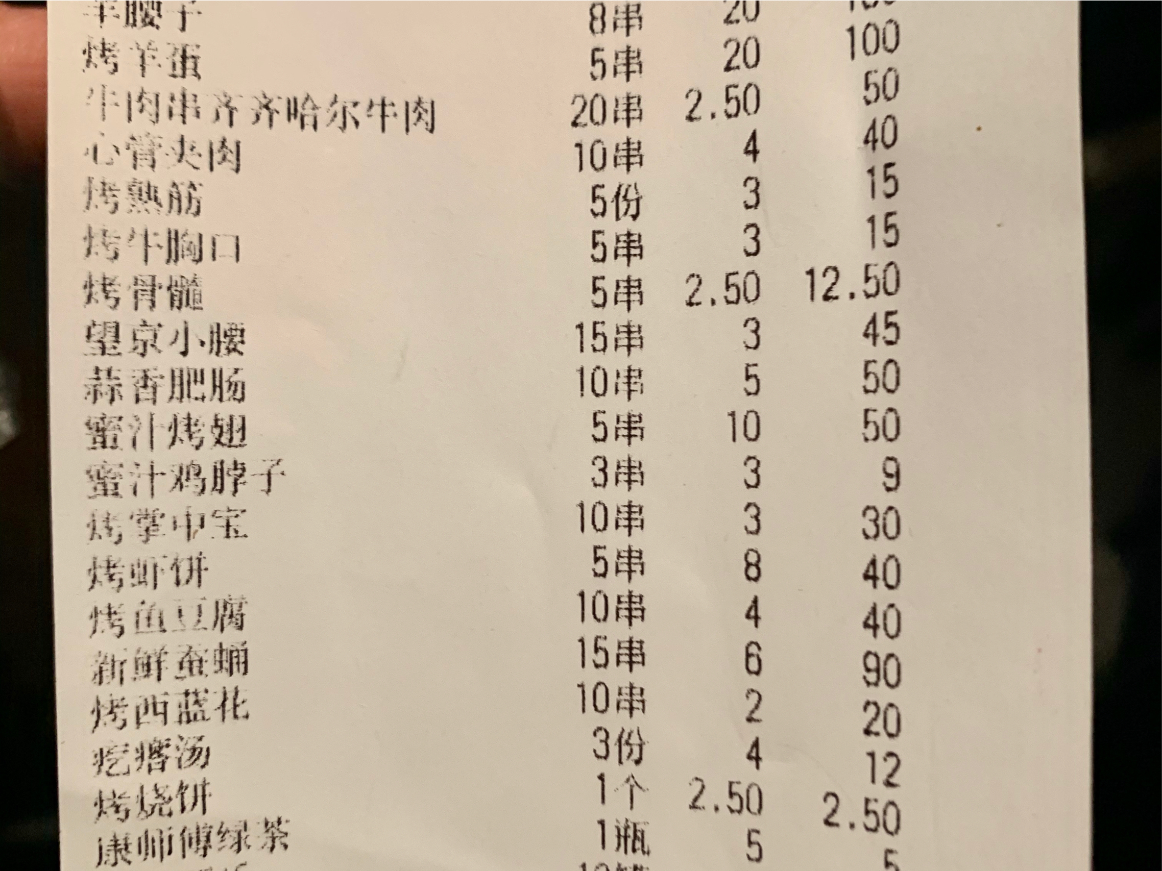 喝茶茶具茶器茶室茶生活(好的熟茶比好的生普更难遇到。)-喵神素材库
