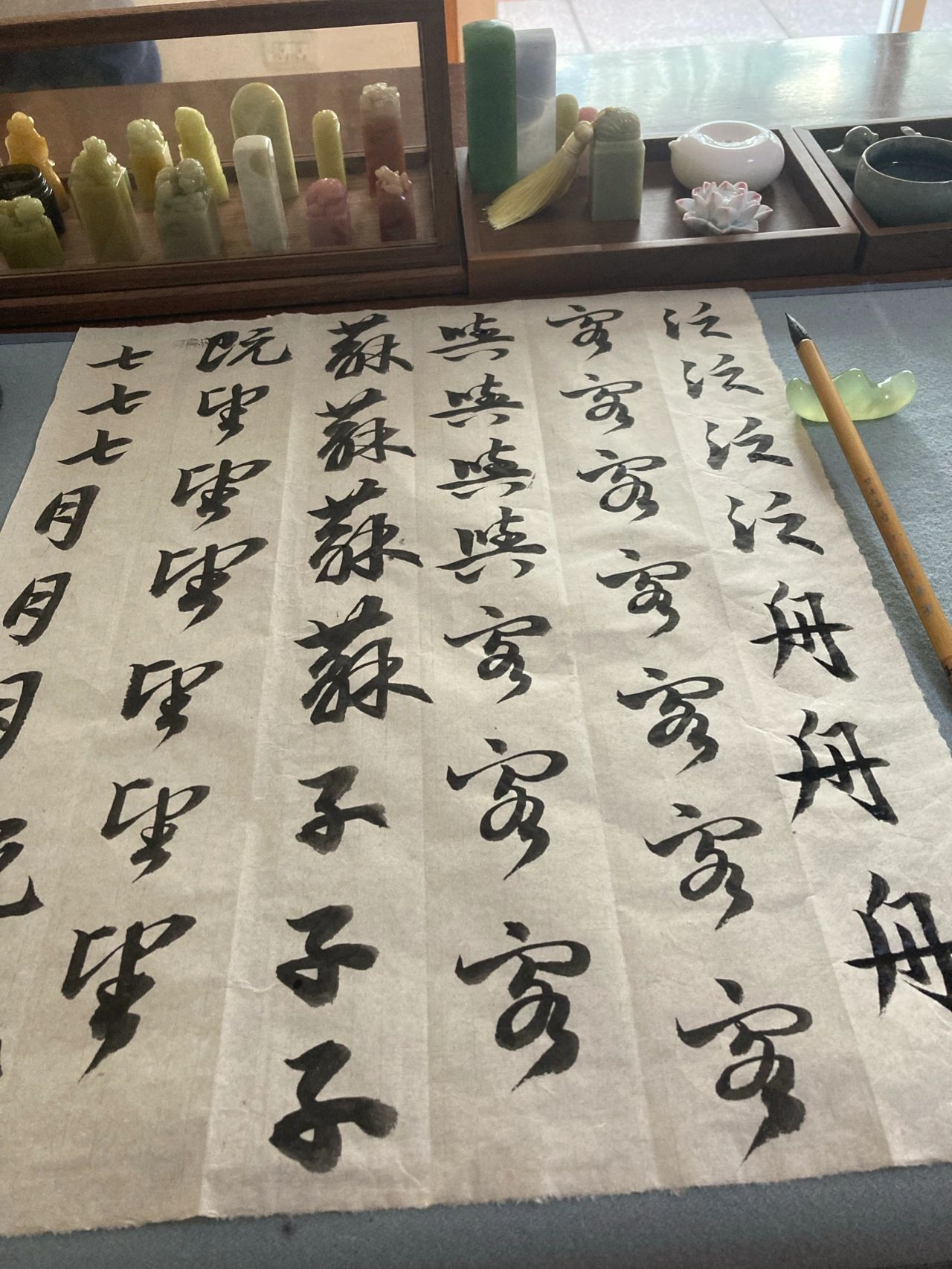 书法写字练字文化生活(赤壁赋)-喵神素材库