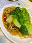 骞垮窞缇庨琛楄竟灏忓悆(绠€鐩村お濂藉悆浜哱n鐒﹂甯︾潃椴滆倝棣匼n缁濅簡 涓€瀹氳铇搁叡楸肩毊鍔犱簡寰堝璋冩枡 鍚冭捣鏉ュ緢鐖藉彛鐐掗潰鏈夌偣鍍忚殱娌规媽闈n鍛抽亾涔熻繕鍙互 闈㈡槸鍋忕‖鐨刓n澶栧姞涓€纰楄墖浠旂播鍏崄澶氫袱浜哄悆鐨勯ケ楗盶n)-喵神素材库