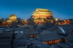 2北京城市风光记录我的城市元旦20(记录我的城市)-喵神素材库