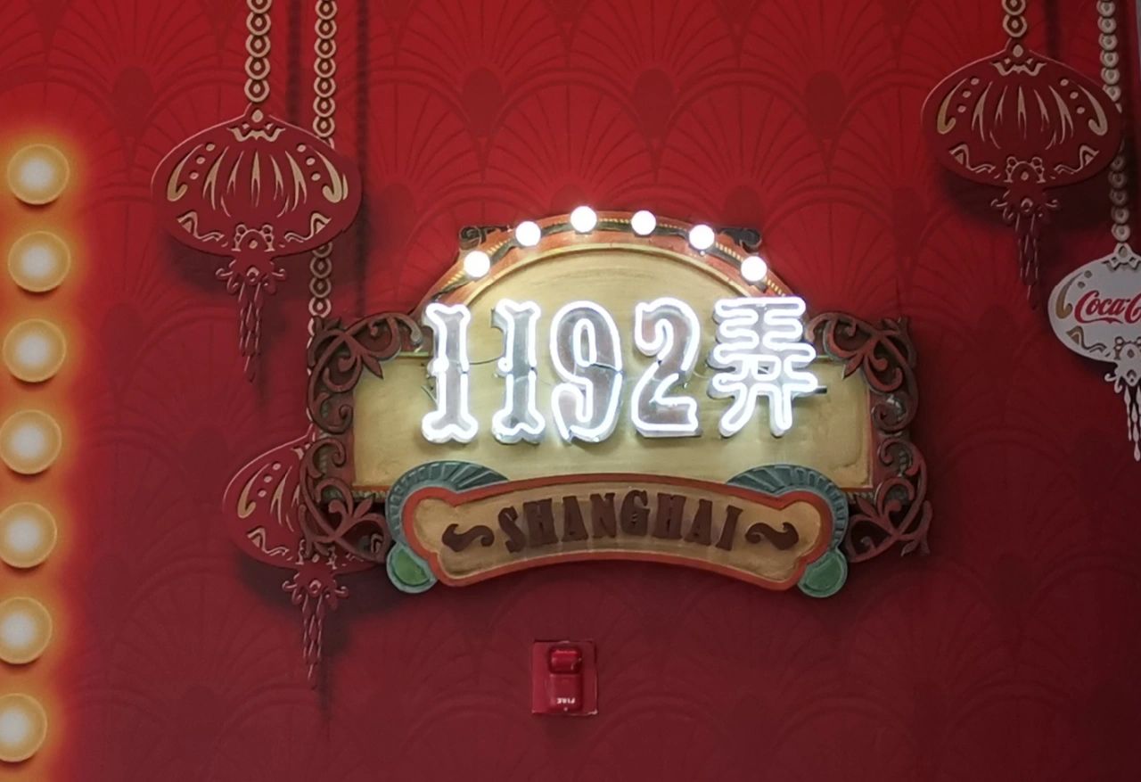 4上海东方明珠美景拍照旅游(五一去哪玩)-喵神素材库