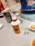 2喝酒聚餐晚餐茅台饭局深圳大厦鲍鱼王子(有时候一个人只要好好活着就足以拯救某个人)-喵神素材库