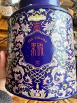 茶具茶杯喝茶品茶猫( 喝茶)-喵神素材库