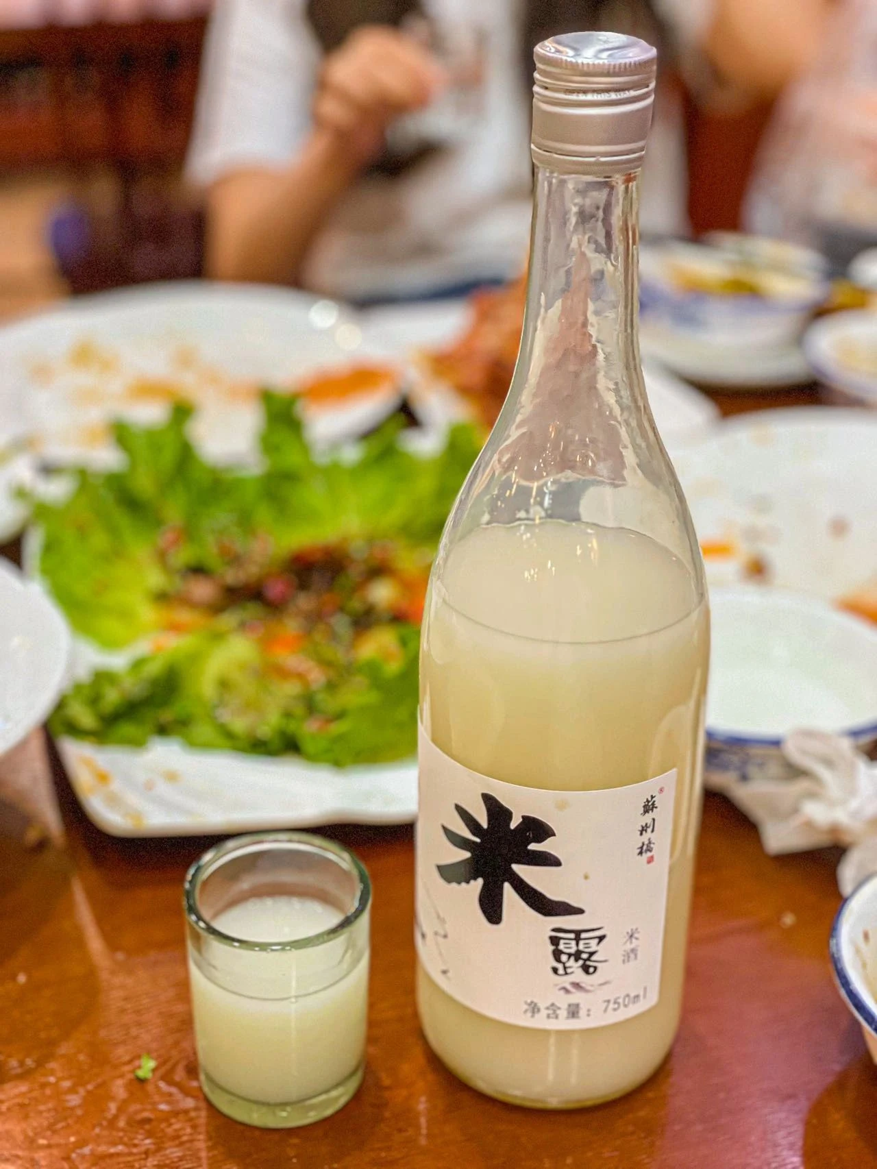 3美食东北菜朋友聚会晚餐广州店名：北方食堂(5.6点去到就已经满桌了！7点已经开始排队了！你就说离不离谱！！只能说‼️它值得)-喵神素材库