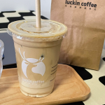 2瑞幸厚乳拿铁咖啡减脂(瑞幸厚乳拿铁减脂期间也能喝的窜稀神器‼️)-喵神素材库