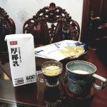 咖啡饮品椰乳(浓缩＋菲诺厚椰乳就有了瑞幸同款 )-喵神素材库