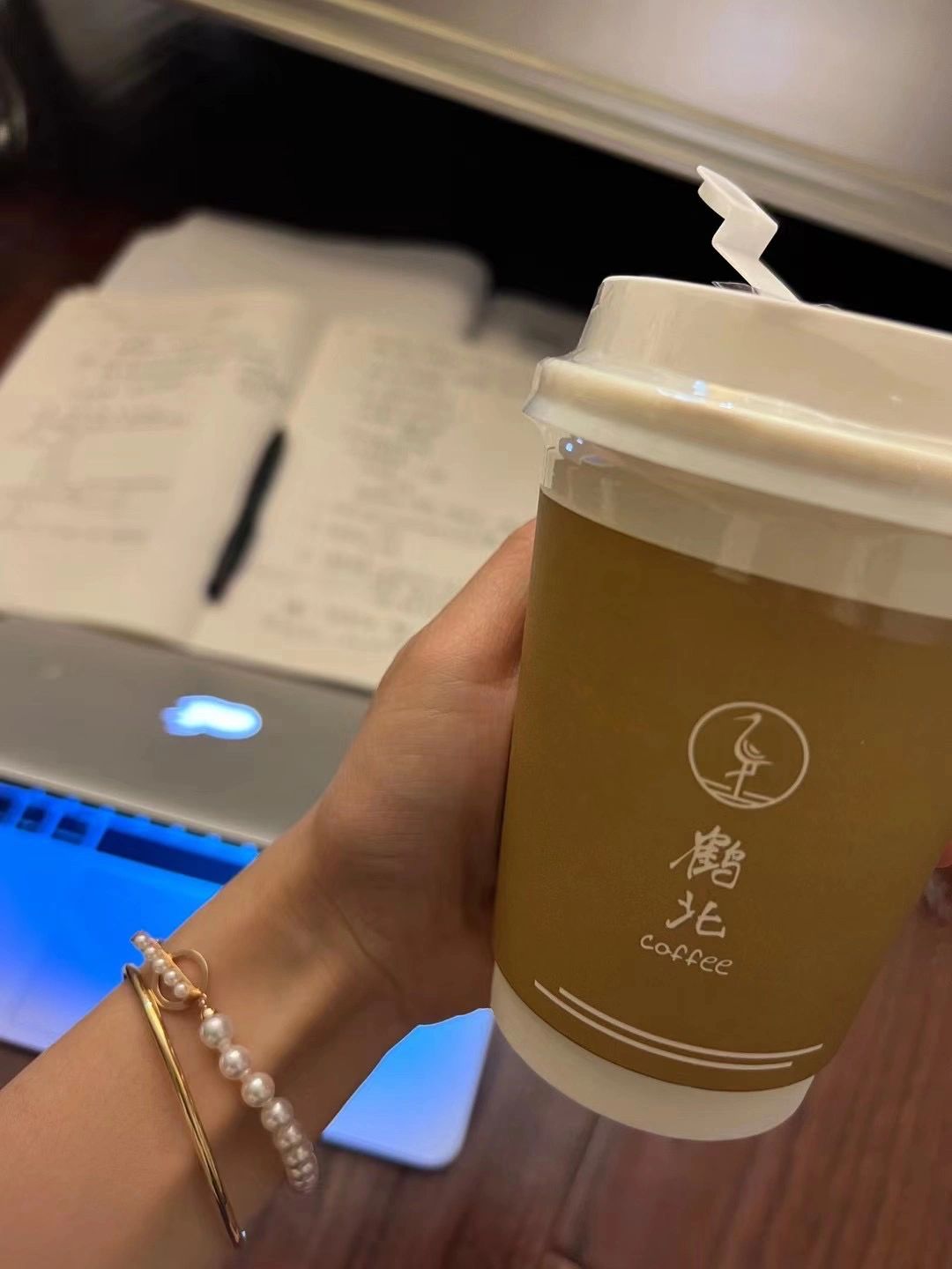 咖啡手链珠宝首饰(因为无能为力，所以顺其自然因为心无所恃 所以随遇而安.)-喵神素材库