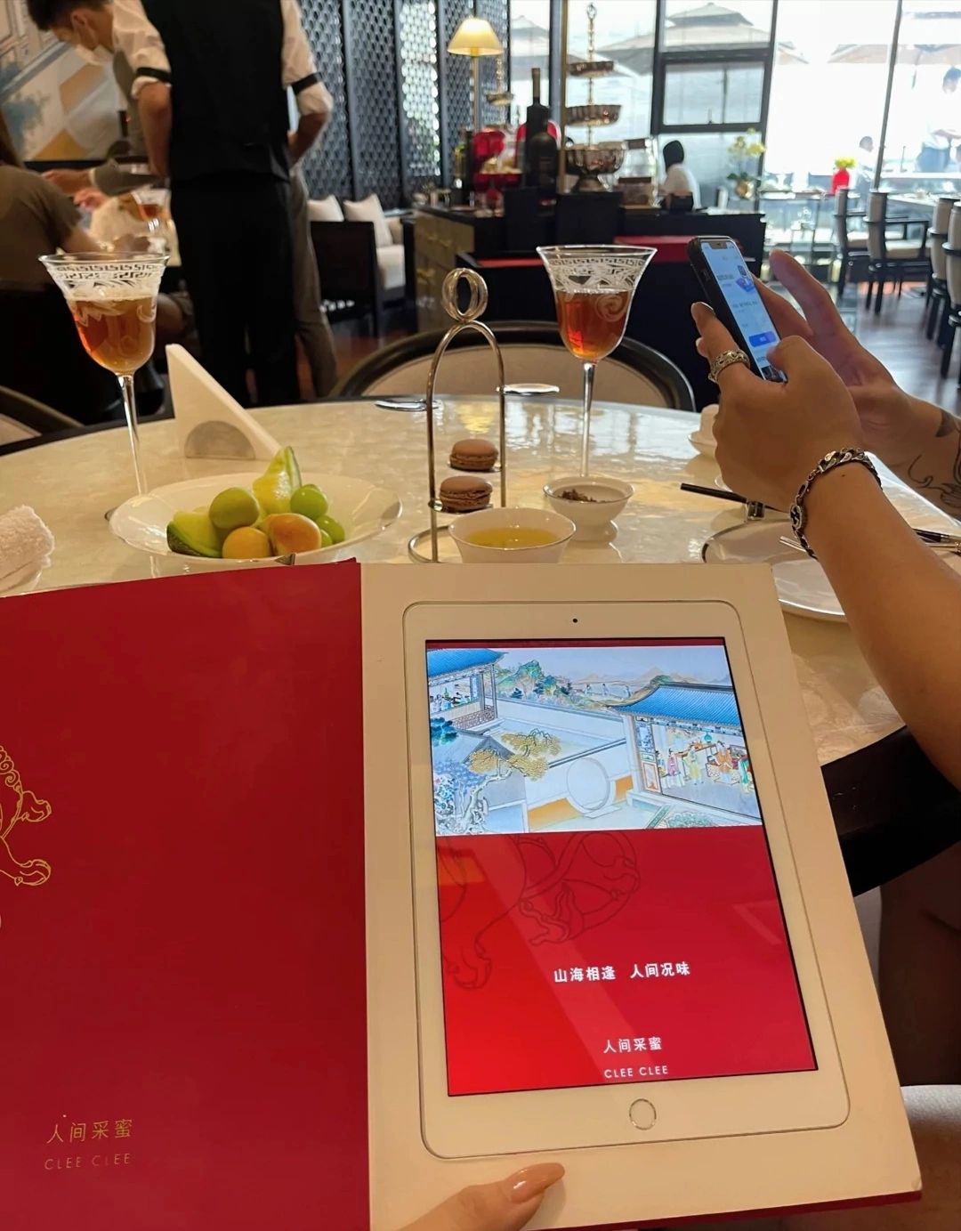 甜品美食下午茶( 破镜不会重圆 )-喵神素材库