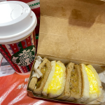 3下午茶星巴克蛋挞饮品(吃吃吃)-喵神素材库