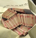 取钱现金钱(男人好面子，买菜从来不讲价，即使知道自己被坑了，也默不吭声，只是以后再也不去那家店，感情也是一样。 )-喵神素材库