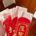 5压岁钱礼物团圆饭汤圆(欢欢喜喜，团团圆圆过大年，新的一年，希望一切都是新的开始)-喵神素材库