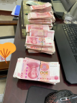 现金钱办公发工资(今天第一次见到现金这么多)-喵神素材库