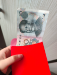 过年，钱，红包，收红包(打开人都懵了，从来没有收到这么小的红包)-喵神素材库
