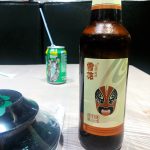 喝酒啤酒聚会(好喝的啤酒)-喵神素材库