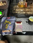 喝茶茶具茶生活香烟(烟搭桥，酒铺路，色做乐，财挡灾，慷慨送礼财挡灾欲攻城池酒为兵，道路难行钱做马。水太深，风太大，没有实力少说话。)-喵神素材库