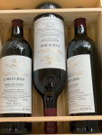 3红酒葡萄酒购物(Vega Sicilia Unico 10年 大年 反正比09好喝 有点儿硬经济 实惠 小酒  开心  )-喵神素材库