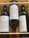 3红酒葡萄酒购物(Vega Sicilia Unico 10年 大年 反正比09好喝 有点儿硬经济 实惠 小酒  开心  )-喵神素材库