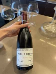 3喝酒红酒葡萄酒Richebourg( 为什么很多人容易因为一些小事而不快乐)-喵神素材库