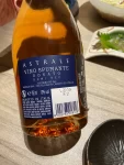 仪式感秀恩爱约会红酒美食(情人节氛围气泡酒搭载着浓密的爱意)-喵神素材库