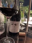 美食聚会应酬喝酒红酒(喝酒日常  )-喵神素材库