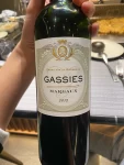 红酒，晚饭，葡萄酒，餐桌，美食，晚餐(喝了一杯二级庄副牌，感觉很涩呀，可能没醒酒)-喵神素材库