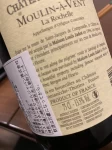喝酒红酒葡萄酒(日常喝酒)-喵神素材库