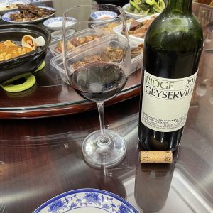 酒杯美酒红酒朋友聚餐( 不错)-喵神素材库