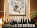 红酒葡萄酒美酒酒展( 好酒之间没有距离，只有亲密)-喵神素材库