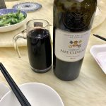 红酒葡萄酒喝酒干红聚餐品酒( 微醺是结束一天，最好的方式是安静，是浪漫。)-喵神素材库