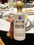 高尔夫茅台手表大佬饭局喝酒(第一次喝这个，尝尝怎么样)-喵神素材库