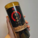 废物改造酒瓶手工(快乐来自这些身首异处的玻璃瓶 经过不断的破碎， 终于能切出整齐的边缘 )-喵神素材库