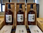 3洋酒威士忌日本山崎威士忌(威士忌)-喵神素材库