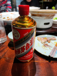 5土豪金茅台酒白酒聚会(话说这个土豪金茅台今天还是第一次喝，以前经常喝的大都是精品茅台，这种土豪金的不知道二级市场卖多钱 )-喵神素材库