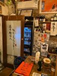 4苏州还没想好名字的咖啡酒馆咖啡油画相片相框(旅行使人快乐心生欢喜心随念走遇有趣的人做有意思的事 )-喵神素材库