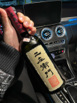 红酒品牌高端( 每错的一道题，每丢的一分，都是为了遇见对的人；而你们每对的一道题，每得的一分，都是为了遇见更好的自己。)-喵神素材库