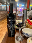 喝酒红酒葡萄酒(波尔多葡萄酒 )-喵神素材库