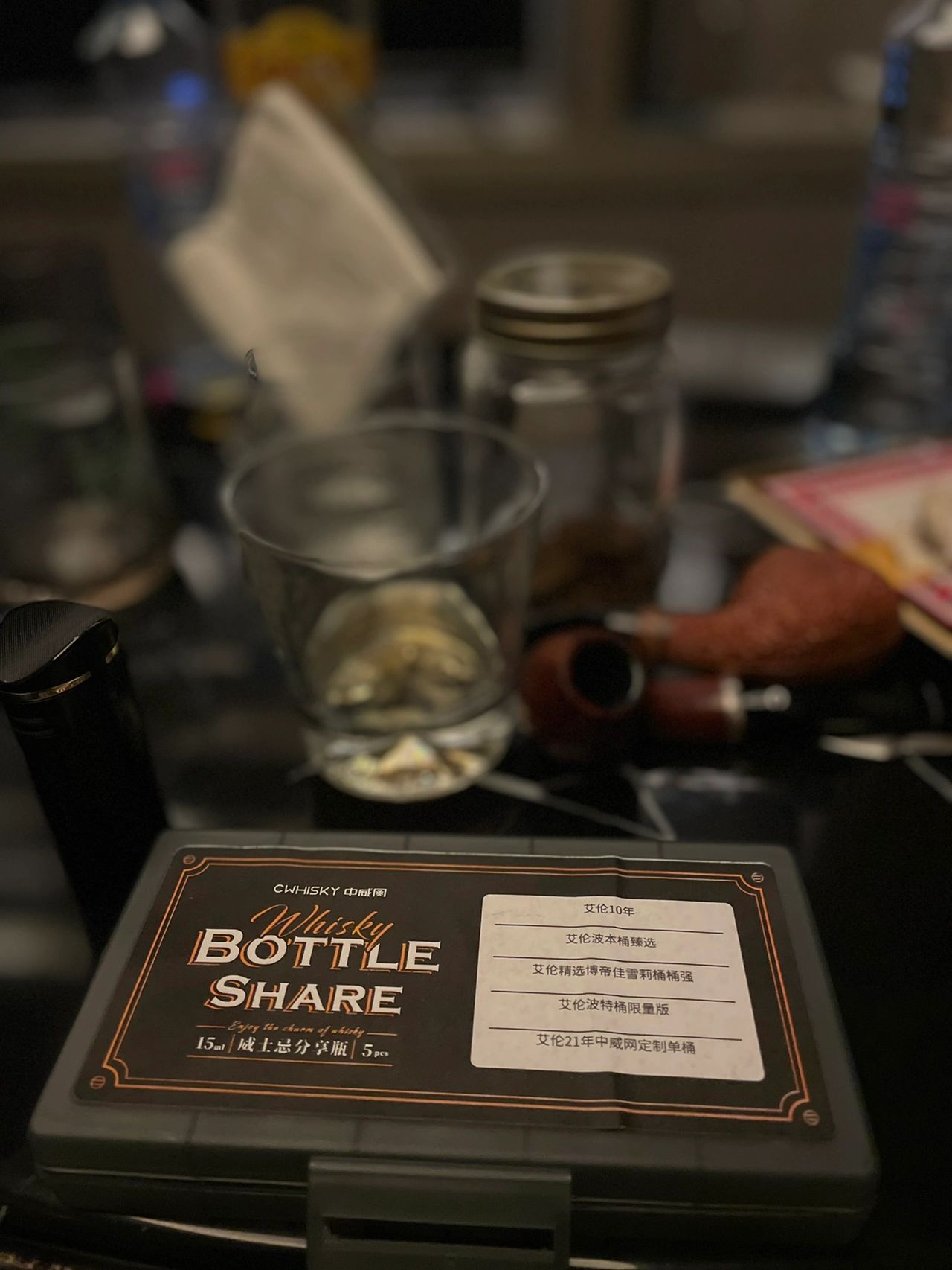 3喝酒洋酒威士忌礼盒购物艾伦威士忌(就像爱香水一样一样的今天试喝艾伦一瓶比一瓶经典)-喵神素材库