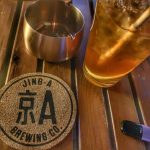 酒 ，晚上( 人生总是充满意外，愿那些不好的“意外”只是虚惊一场，而那些一直期待的美好总能如期而至)-喵神素材库