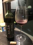 4酒红酒葡萄酒酒杯品酒(十年一觉扬州梦，赢得青楼薄幸名)-喵神素材库