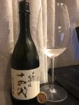 4酒十四代播州山田锦中取大吟酿酒杯(喝酒日常)-喵神素材库