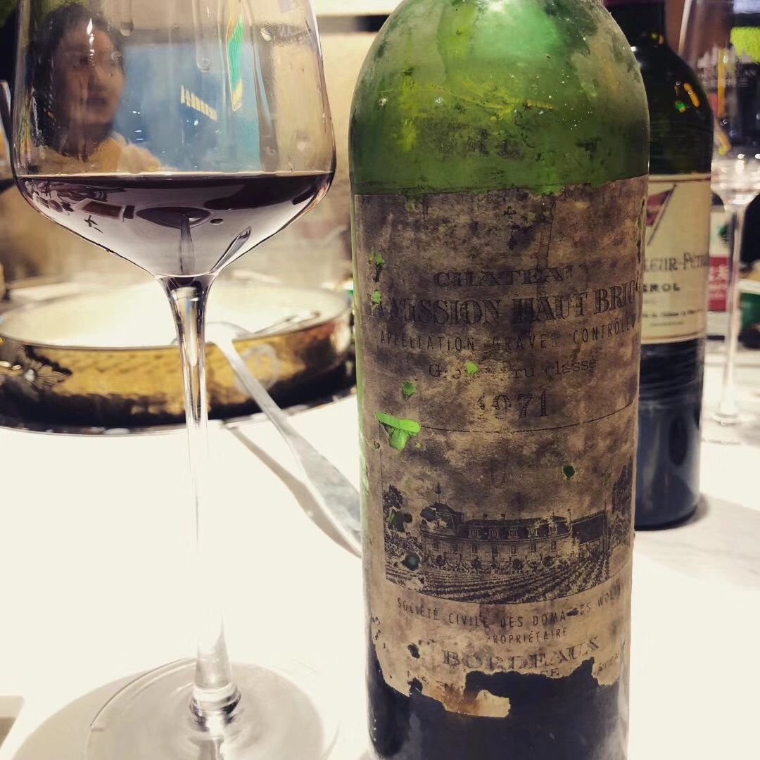 4Chateau La Mission Haut-Brion 1971红酒葡萄酒品酒(葡萄酒收藏  )-喵神素材库