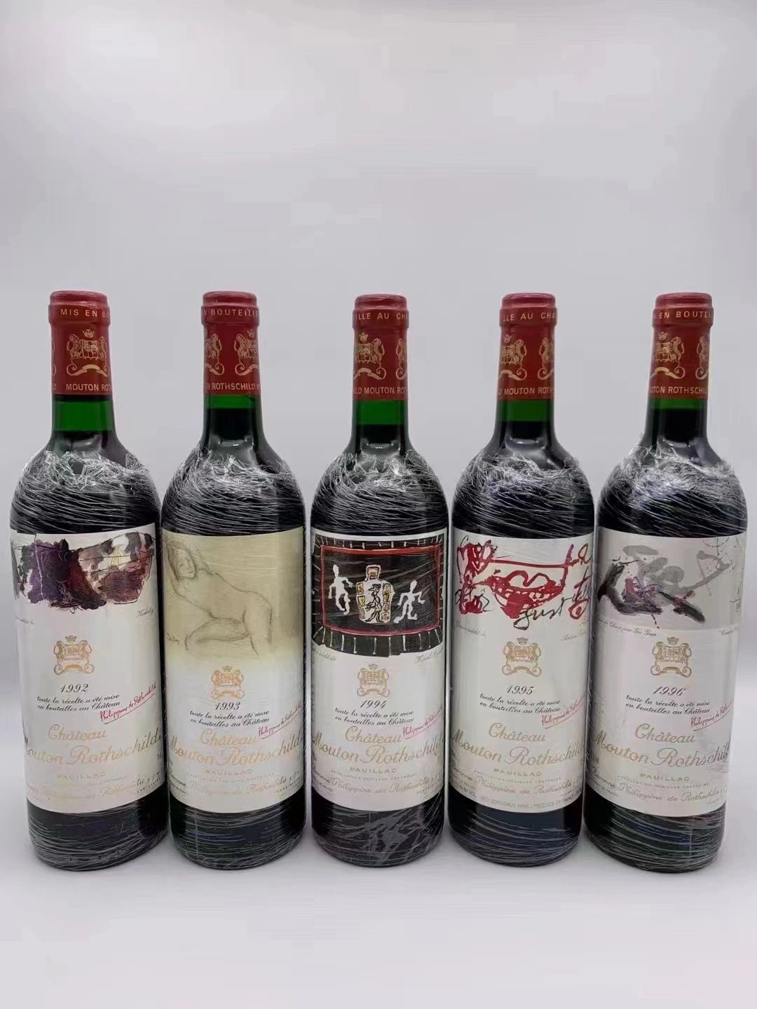 3红酒大木桐套装1982-2006套装(酒标比酒贵系列，特别艺术一级庄里的文艺委员， 喝一瓶少一瓶)-喵神素材库