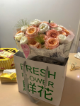 美食美酒鲜花花束惊喜( 日常惊喜)-喵神素材库